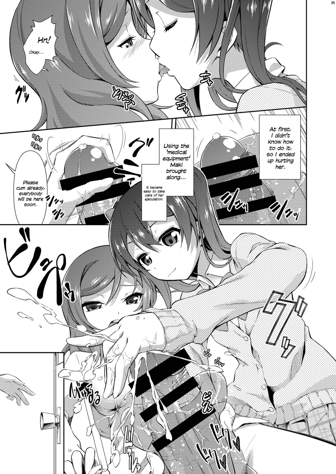 Hentai Manga Comic-Love Linve! 3 - Nikochin Chu→Dok-Read-4